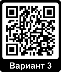 QR3